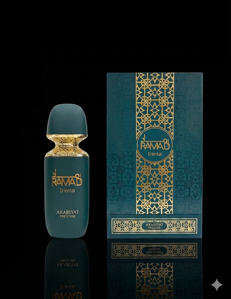 Ramad Oriental