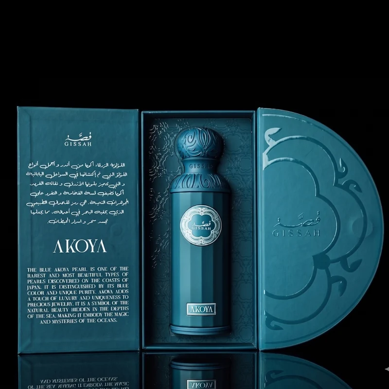 Akoya - Gissah 200ml
