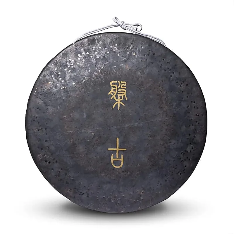 Earth Tone Gong