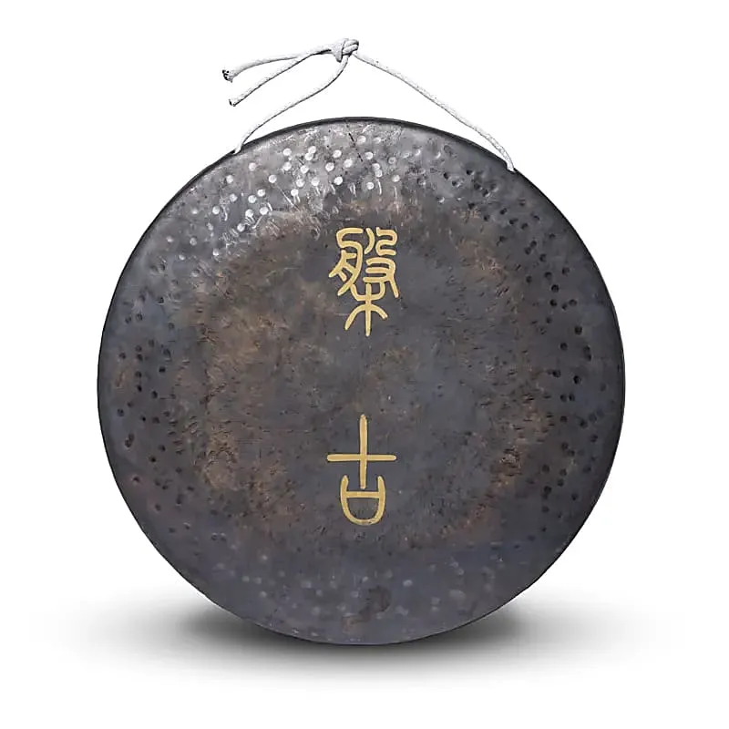 Earth Tone Gong